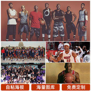 更是球队不