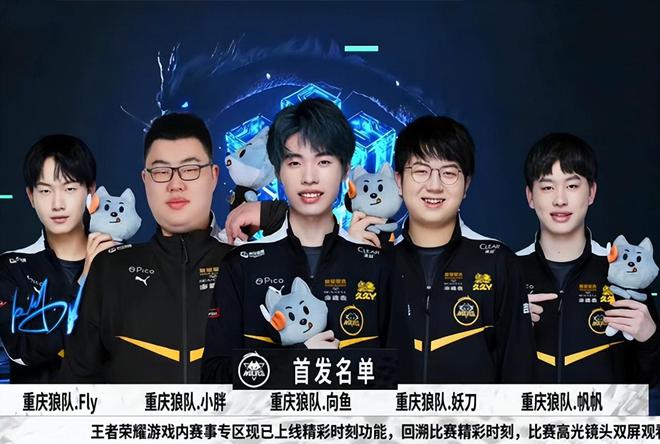 智慧的运动