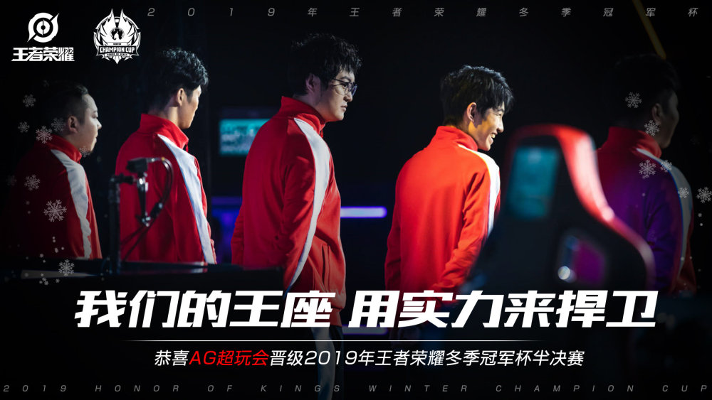 心中的形象