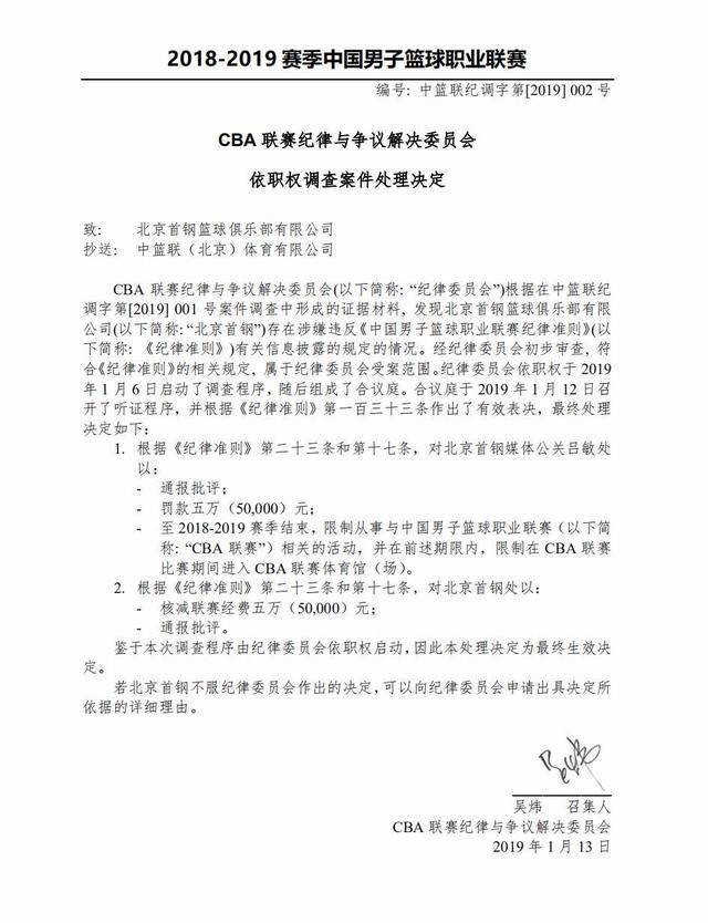 变动都可能