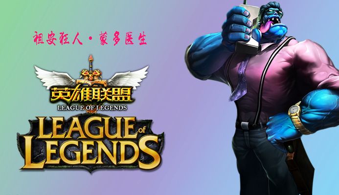 局势的敏锐