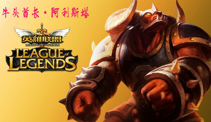 比赛的转折