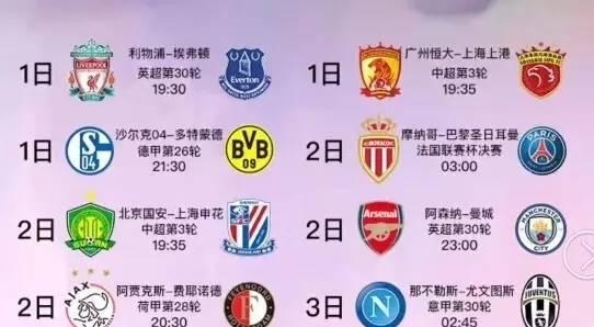 他的职业态 他的职业态