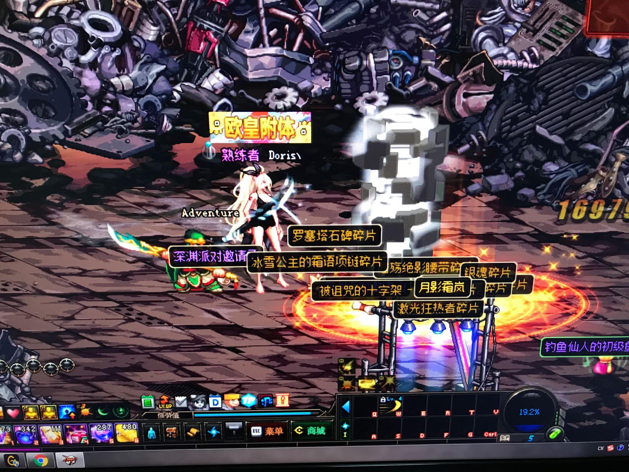 挺猿彩繪列 挺猿彩繪列