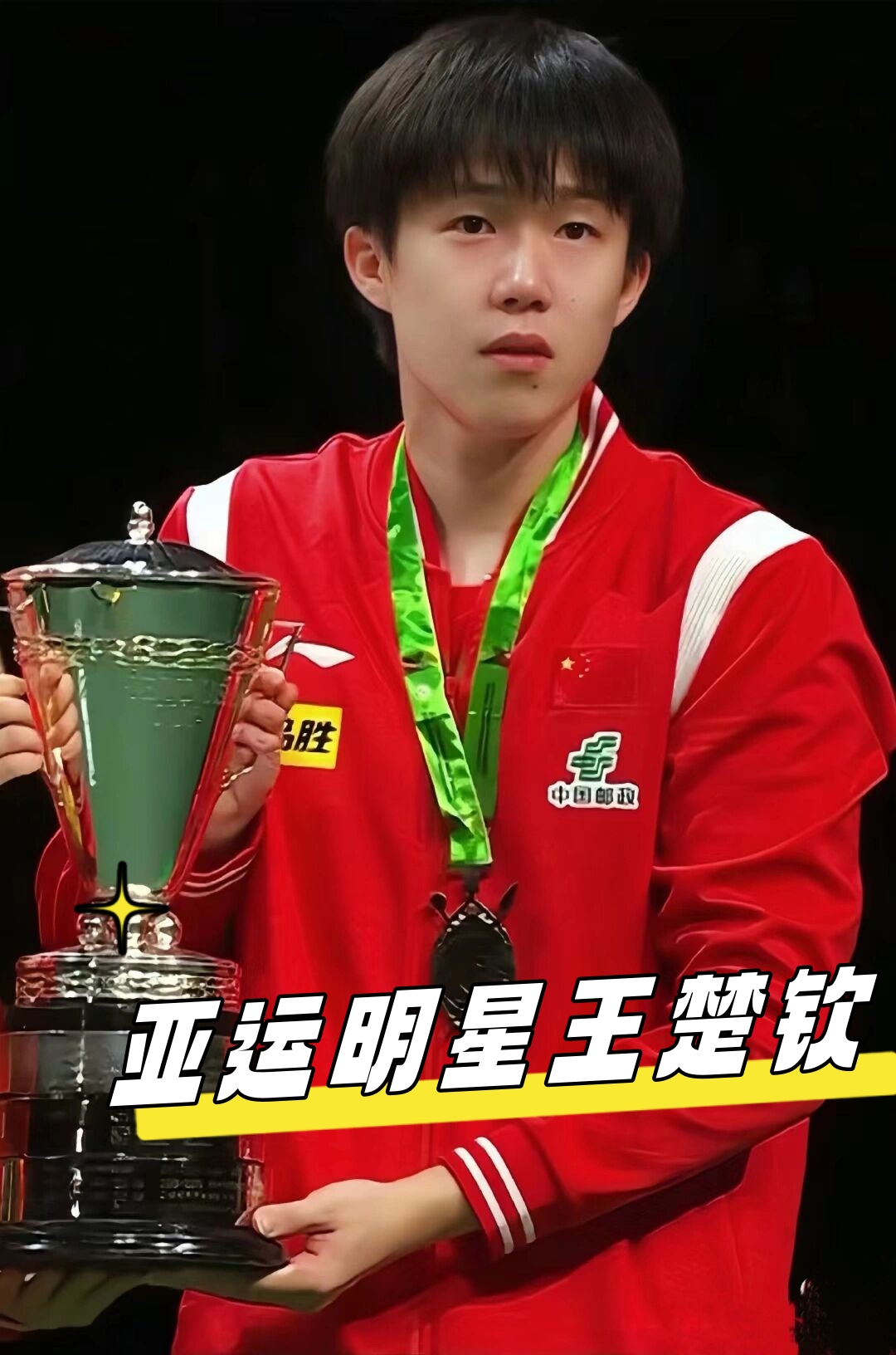 进行合同签 进行合同签