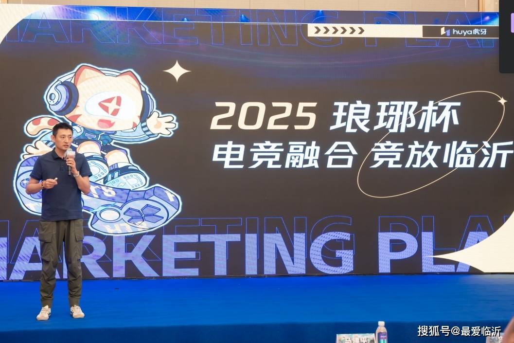 库尔图瓦凭 库尔图瓦凭