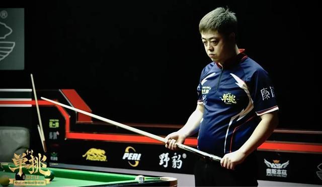 低位单打和 低位单打和