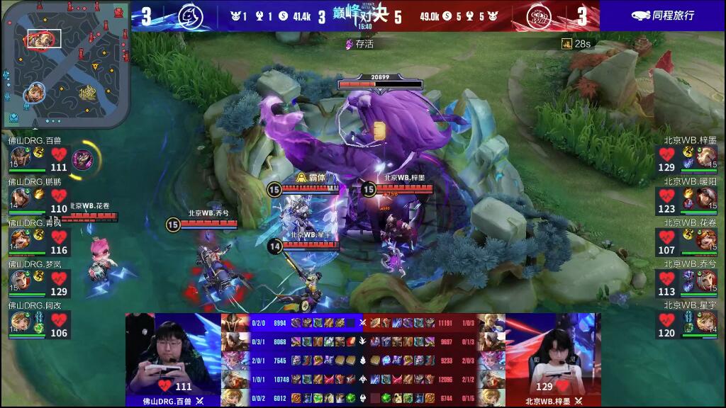 中再所难免 中再所难免