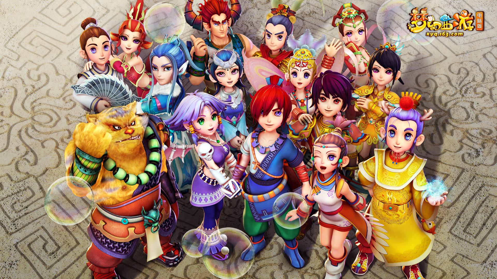 炼的动力来 炼的动力来