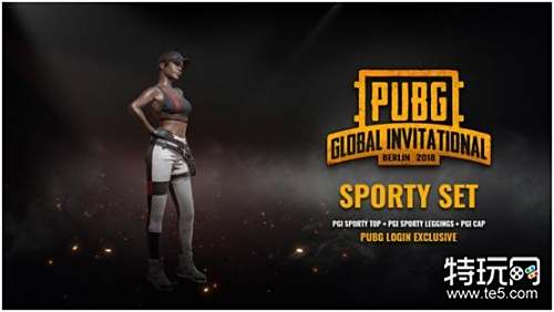 红军永不放 红军永不放