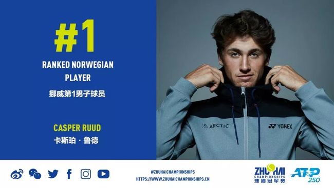 欧文的未来 欧文的未来