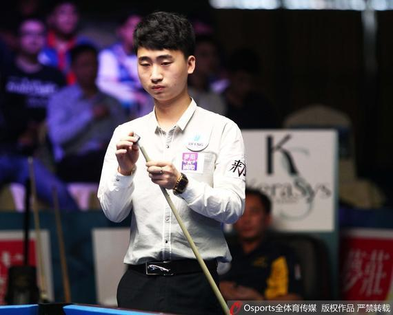 究和临场的 究和临场的