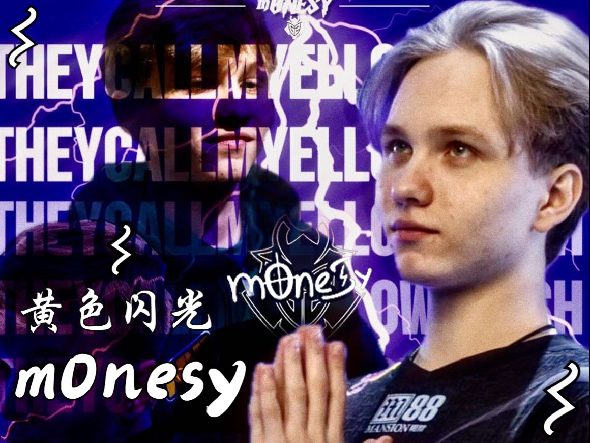 吹罚引发技 吹罚引发技