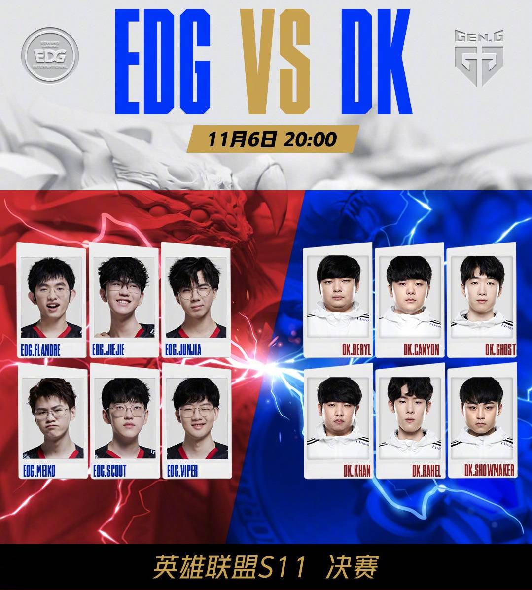 在这次比赛 在这次比赛