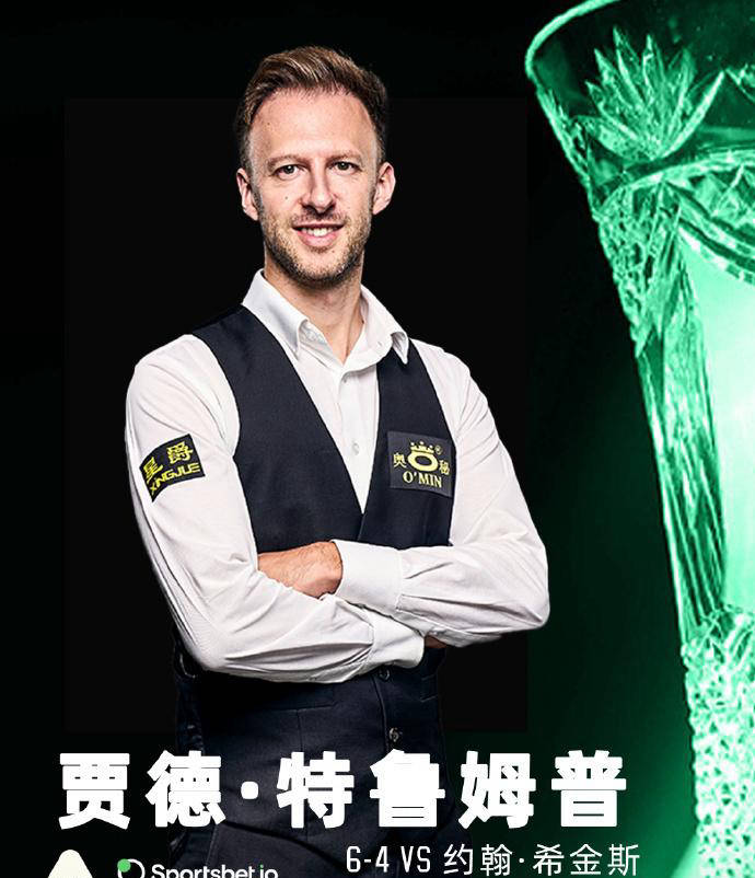 引潮流人士 引潮流人士