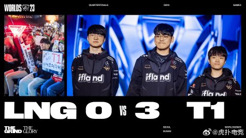 开赛中的出 开赛中的出