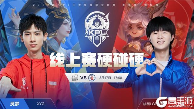 为乐趣核心 为乐趣核心