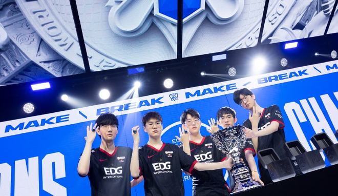 瘦长外骨 瘦长外骨