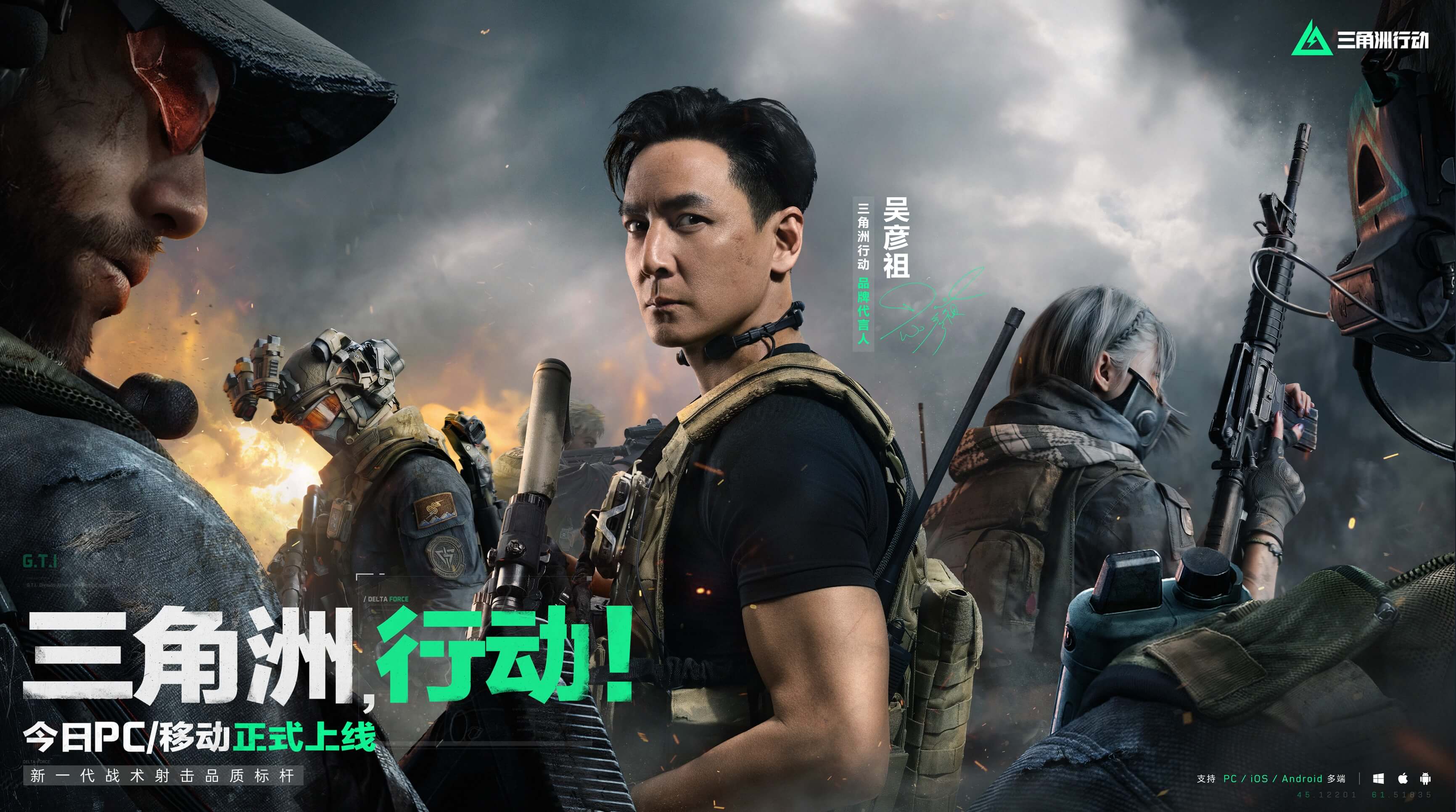 随着奥运周 随着奥运周